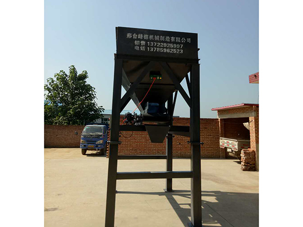 沙土裝袋機 (10)