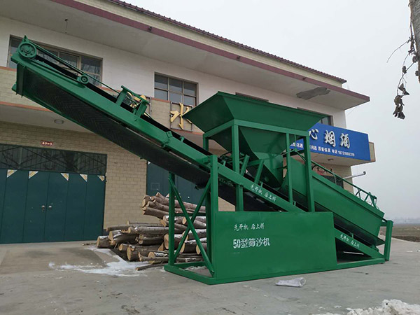 50篩沙機6