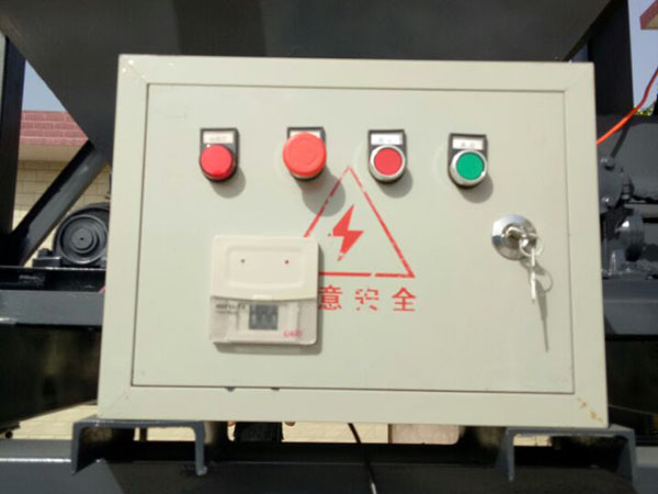 沙土裝袋機